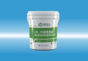 JX-101操美女逼视频网站液体卷材（纳米硅改性高弹橡胶防水涂料）